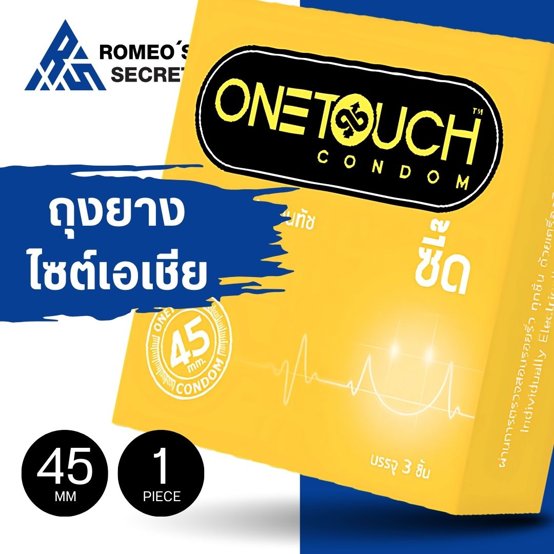 ถุงยางอนามัย ONETOUCH Zeed (ถุงยางอนามัยวันทัช ซี๊ด) ขนาด 45 mm. รุ่น 1 กล่อง 3 ชิ้น