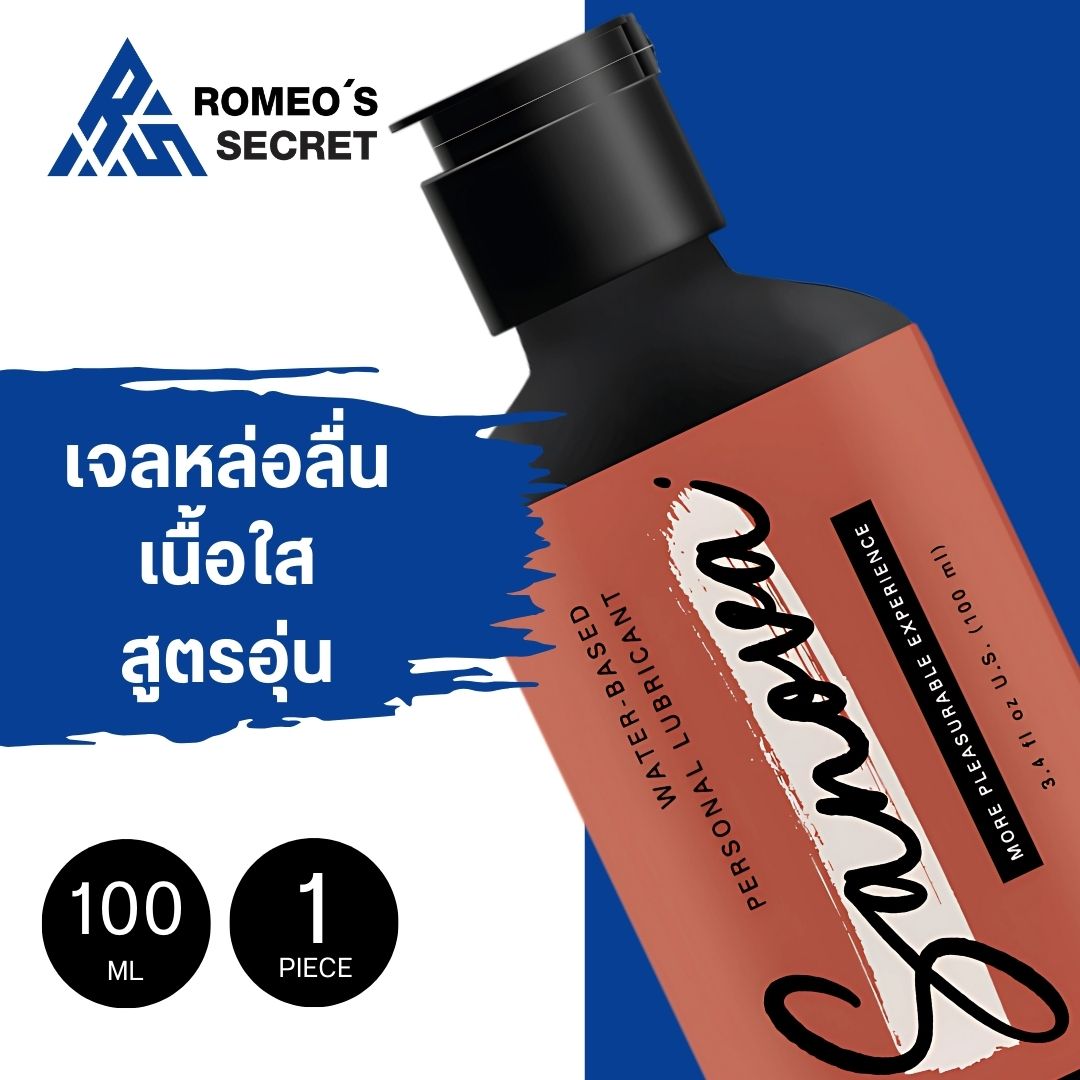 Sanova Sensation Warming