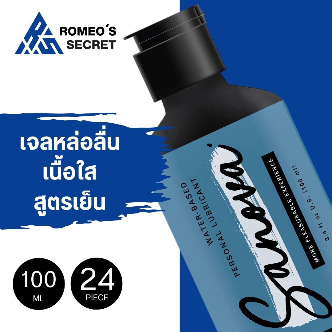 Sanova Sensation Cooling เจลหล่อลื่นซาโนว่า สูตรน้ำ ให้ความรู้สึกเย็น สดชื่น 100 ml.