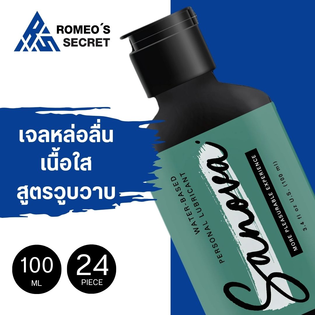 Sanova Sensation Tingling เจลหล่อลื่นซาโนว่า สูตรน้ำ เพิ่มความรู้สึก กระตุ้นอารมณ์ผู้หญิงมากถึง 2 เท่า 100 ml.