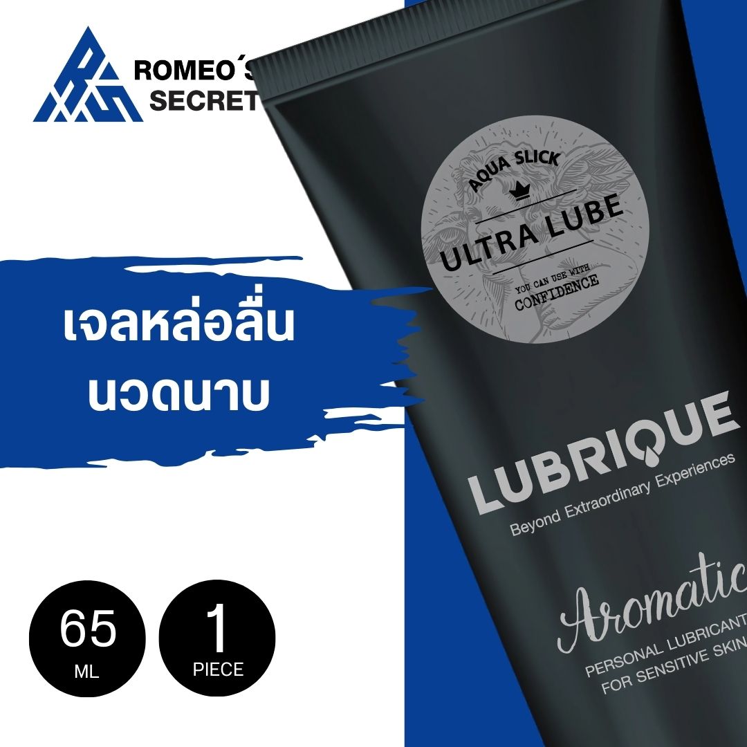 Lubrique Aqua Slick Ultra Lube (4000-10000) เจลหล่อลื่นลูบริค อควา สลิค อัลตร้า ลูป 65 ml.