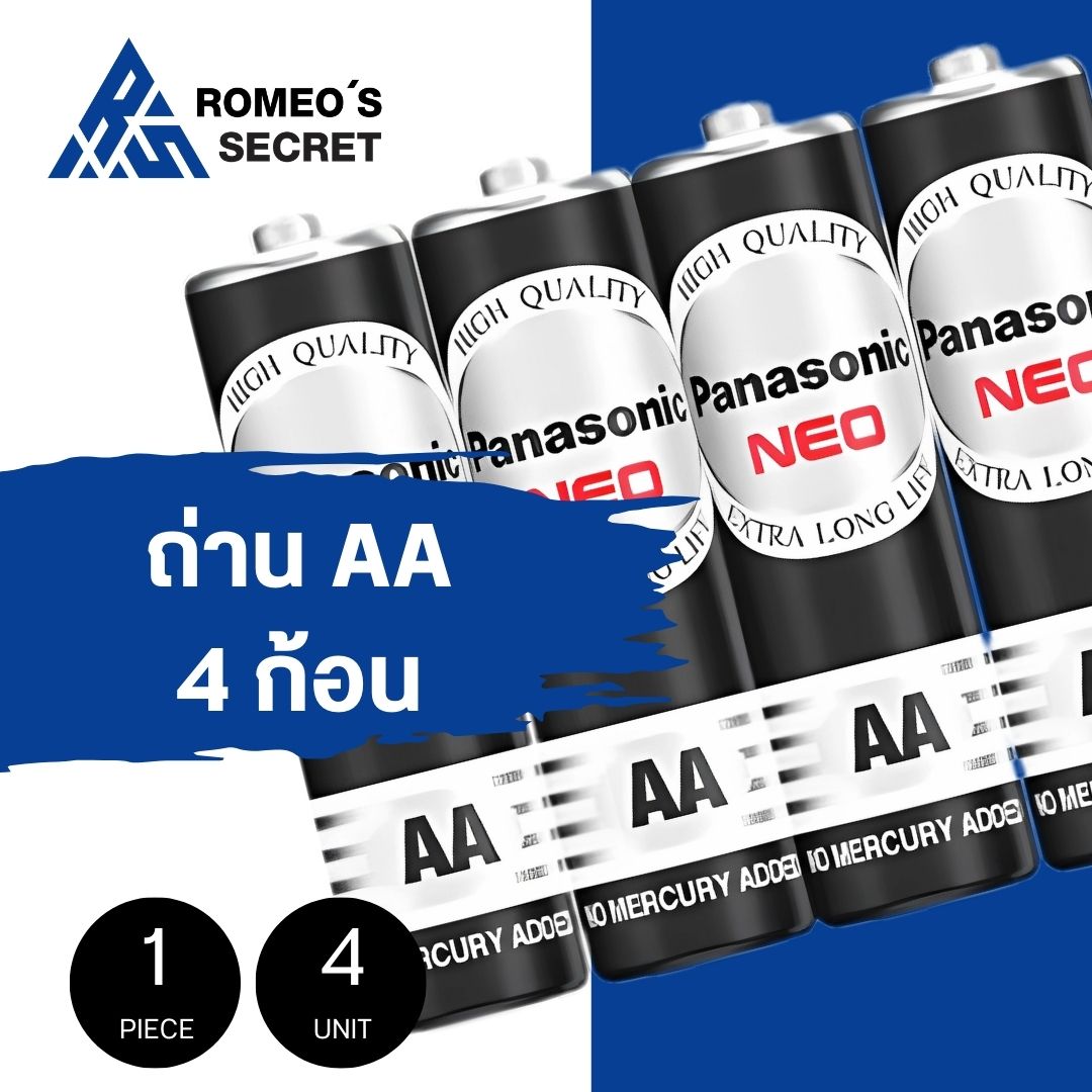 ถ่าน Panasonic Neo AA (1 แพ็ค / 4 ก้อน)