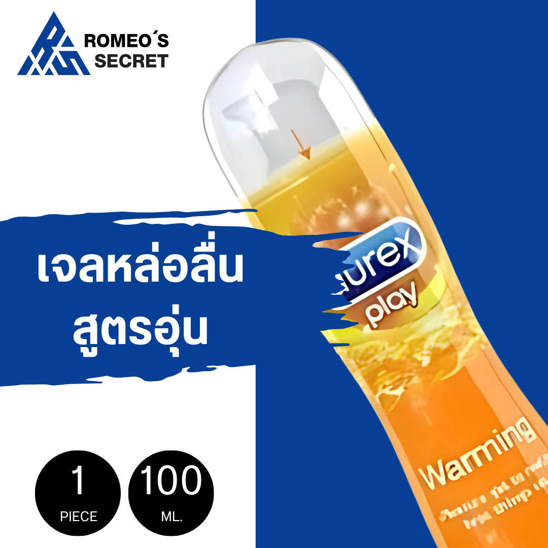 Durex Play Warming 100ml (ดูเร็กซ์ เพลย์ วอร์มมิ่ง)