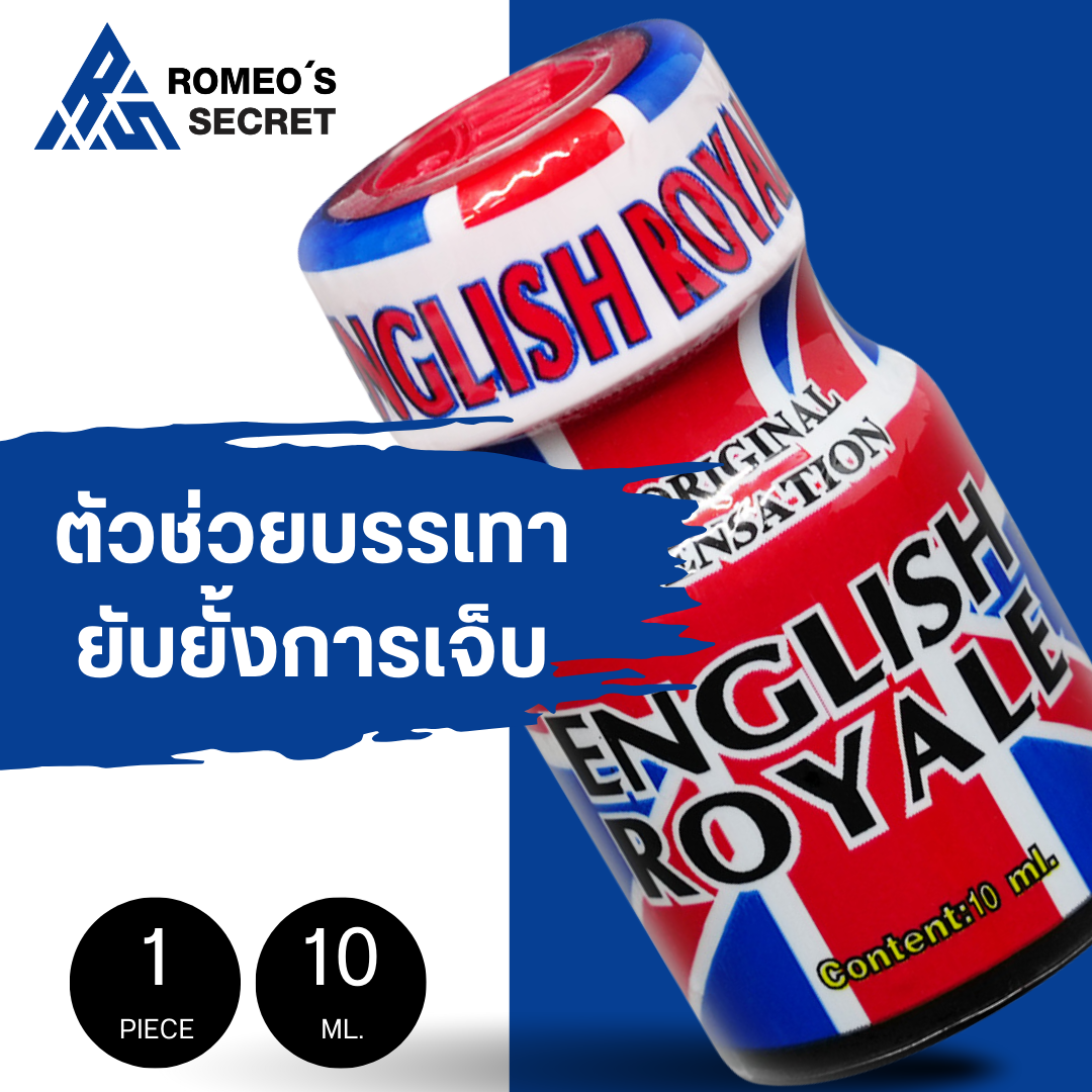 ENGLISH ROYALE Poppers PWD Original 10ml