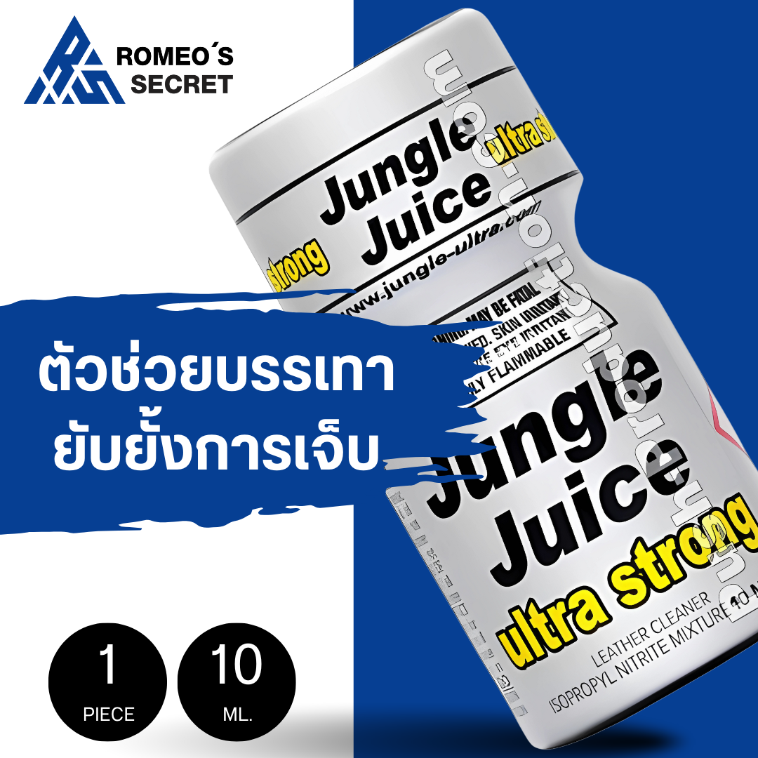 Poppers Jungle Juice Ultra Strong small 10 ml.