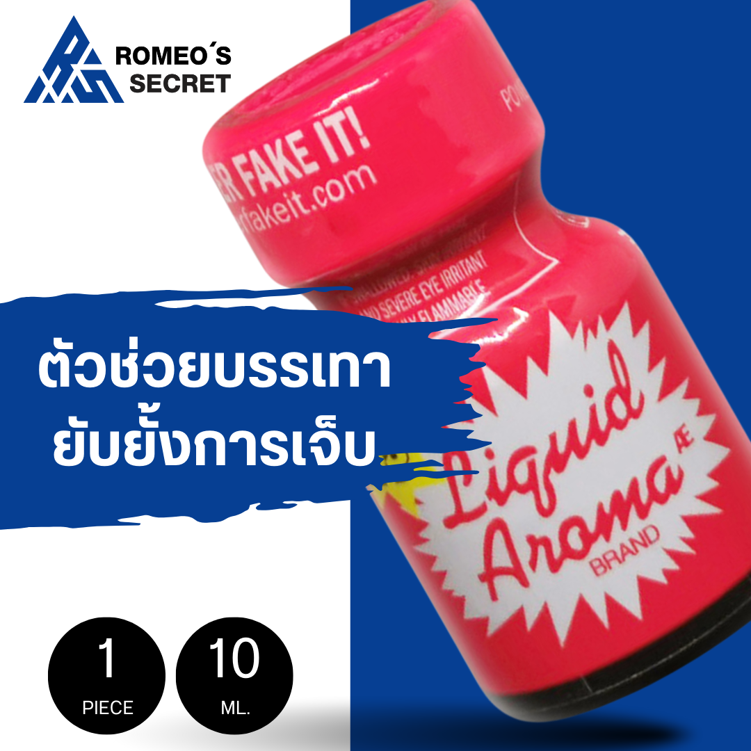 LIQUID AROMA Poppers PWD Original 10ml