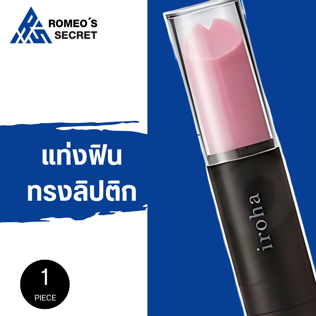 Tenga Iroha Stick (Black รวม ถ่าน AAA 1 ก้อน)