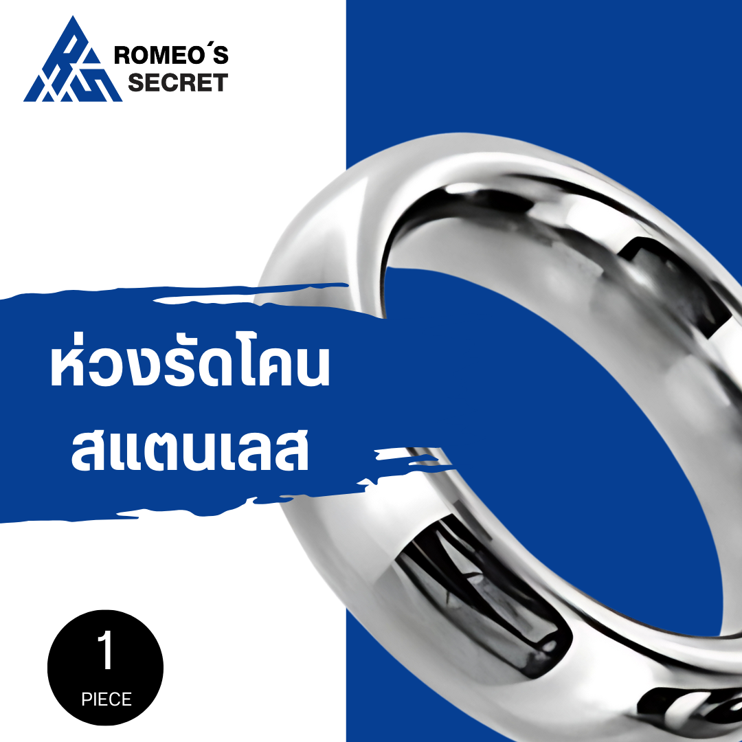 Personal Ring XRbrands Master Series - Sarge 2.0 - LE355-L